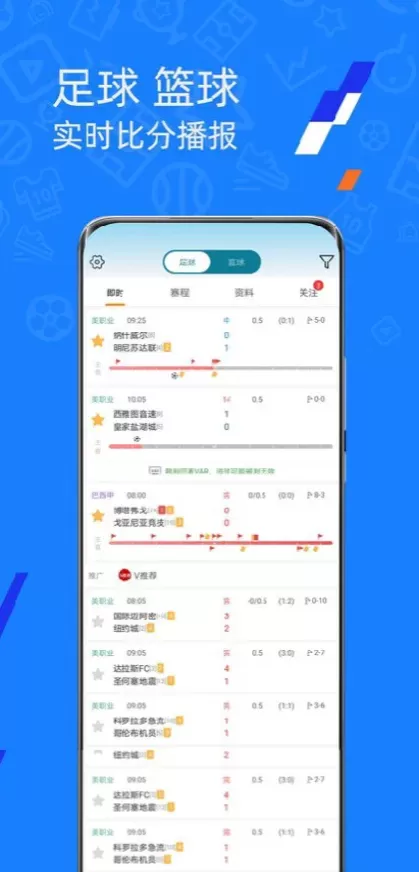 MK体育正版球衣装备商城
